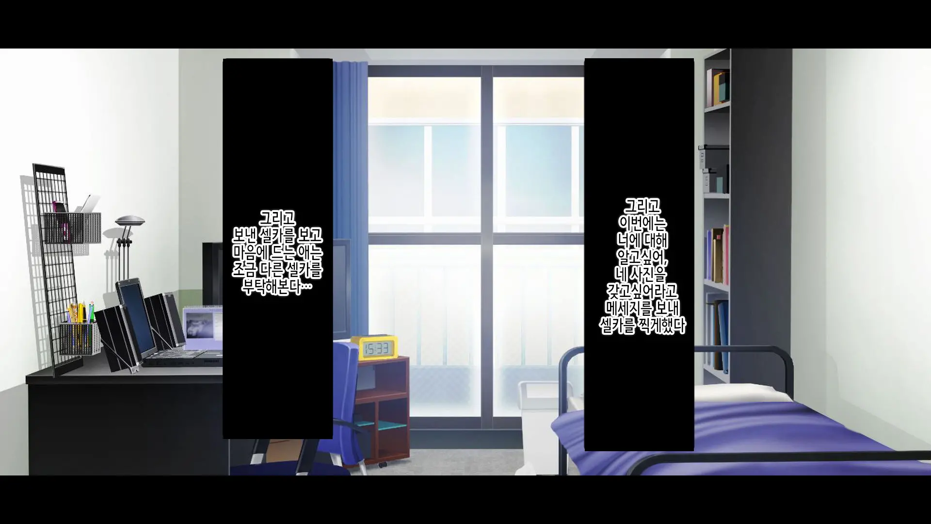 Ninki Haishinsha Ni Narisumashi! Shichousha No Ero Jidori To Off-Pako Kiroku
